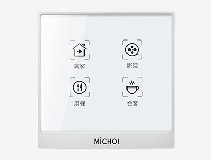 银色 银色