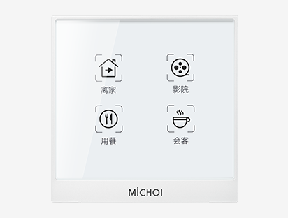 白色 白色