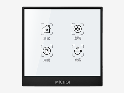 黑色 黑色