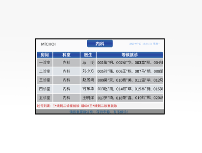黑色 黑色